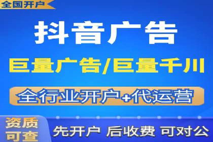 揭秘SEM竞价成功案例，助你提升ROI