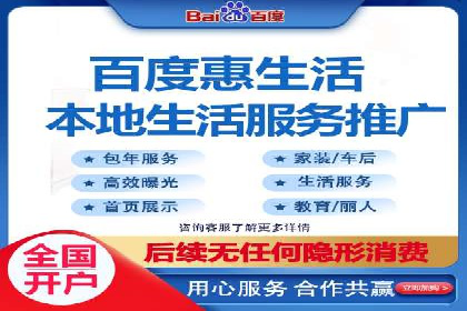 短视频信息流的创意内容生产：火山小视频的实践