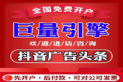 百度SEM竞价策略解析：成功案例分享